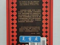 最全的米洛拉德·帕维奇50句经典名言