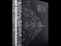 2021罗伯特·M·波西格名言大全