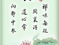 关于阿诺德·施瓦辛格名言大全