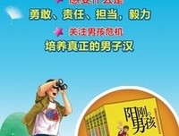 《文学的品位》经典读后感有感