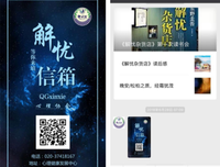 乌合之众：大众心理研究（精装版）的读后感大全