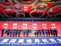 未来产业：塑造未来世界的决定性力量读后感1000字
