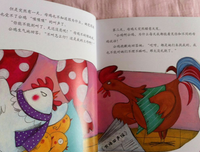 爱和独立：如何培养独立自主的孩子经典读后感有感