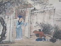 想象另一种可能读后感1000字