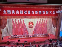 《时光代理人》的观后感大全