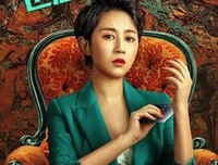 《我们相爱》观后感精选