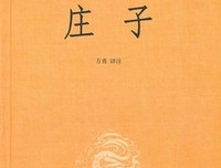 其实你很好，你自己却不知道读后感精选