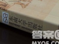 《文言浅说》读后感精选