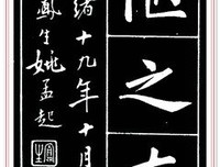 poem名句欣赏