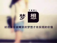 关于一半一半的优美句子
