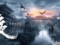 关于将夜的句子
