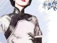张爱玲句子大全