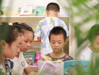 因为爱情好词好句