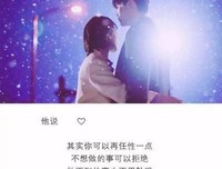 流年浅忆句子