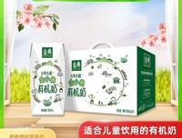 最经典的《金典三年》经典的句子大全