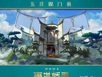 《西游记》的观后感大全