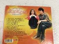 《红豆女之恋》观后感100字
