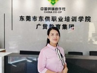 终结拖延症读后感摘抄