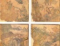 《失书记•得书记》的读后感大全
