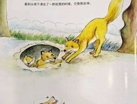 《总统特工队》经典观后感集