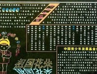 愿天堂就是书店的模样读后感摘抄