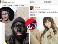 逗比经典名句