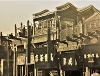 百年华诞，屹立东方