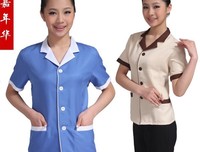 客房服务员读后感100字