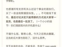 出生入死的名句_关于出生入死的名句