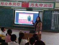 《流感大历史：一部瘟疫启示录》读后感1000字