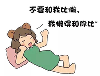 奇奇怪怪的蛋读后感1000字