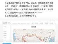 《总觉得怪怪的》读后感锦集