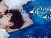 《鱼美人》经典影评有感