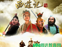 精华区优美的句子