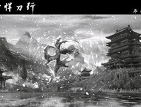 《雪中悍刀行》的句子