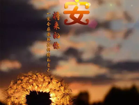 好！！！！！的句子