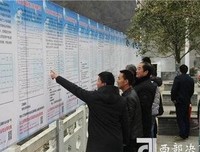 最新的《风继续吹》好段摘抄大全
