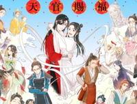 最经典的《飞升之后》小说句子