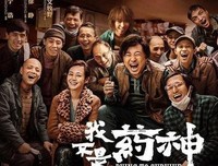 最新的《馨的心声》经典语句