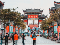《山河无尽》读后感精选