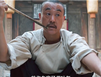《白鹿原纪事》读后感摘抄