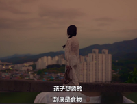 《当我成为一个孩子的母亲》读后感摘抄