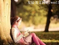 《小脚丫丈量大世界》读后感锦集