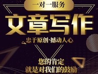 《超文案》读后感精选