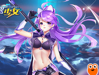 《最终兵器少女》影评精选