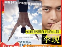《苏 格拉 底》经典观后感有感