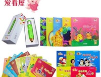 为了不长大，宁可读久一点书的人们