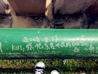 尼采Dominate的句子