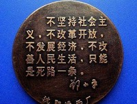 关于杜牧野50句经典名言