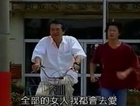 《世纪末之诗》影评摘抄